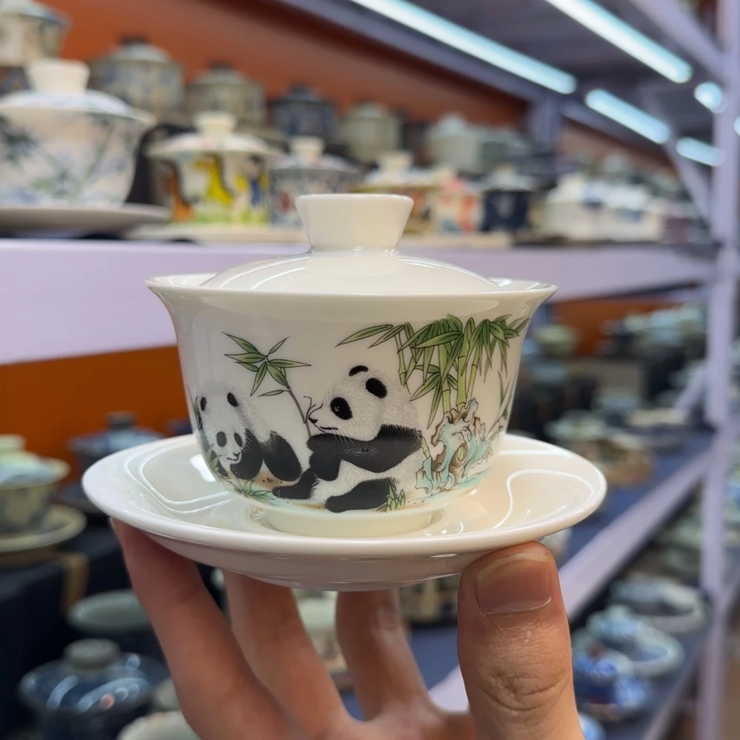 我在外面吃饭呢你在哪我