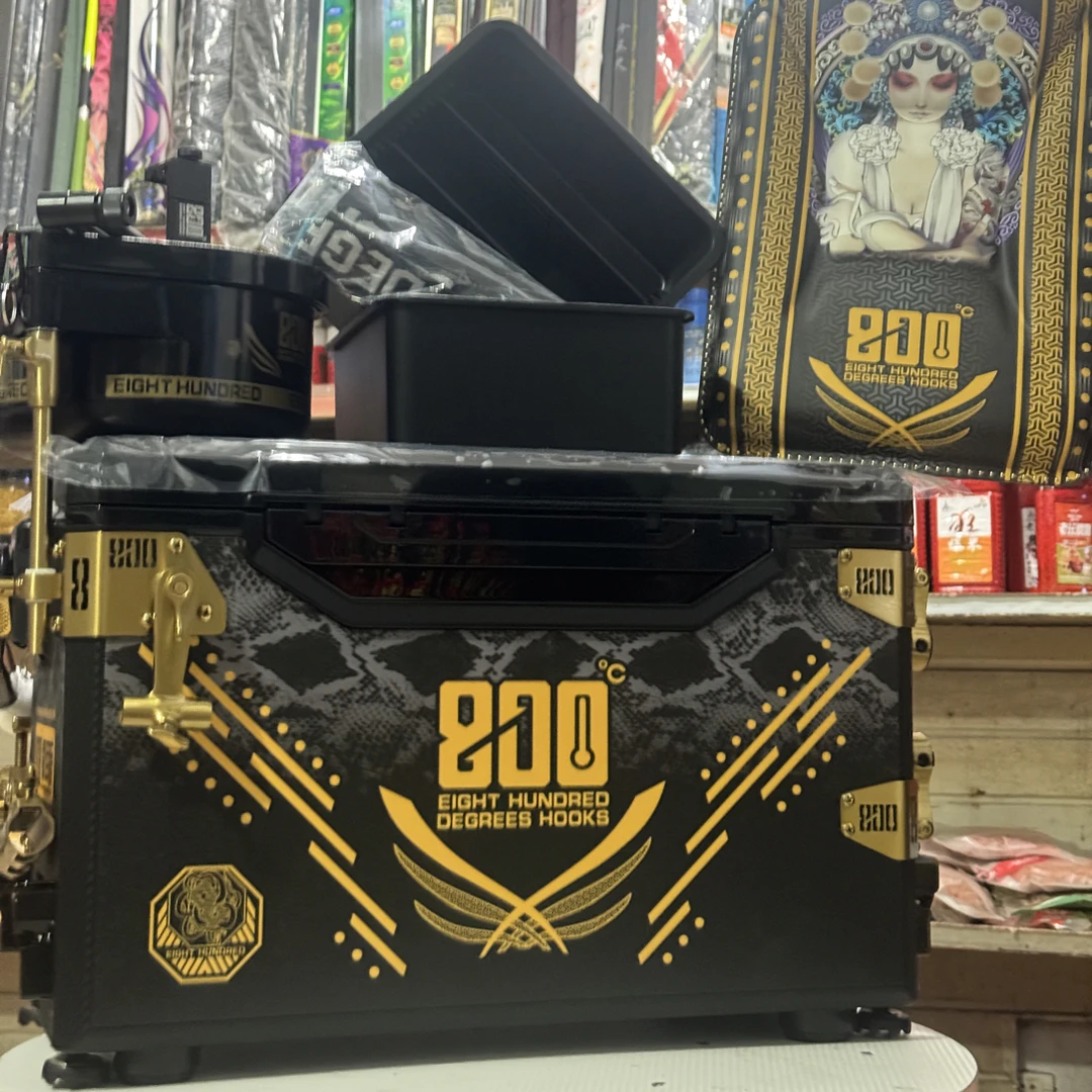 800度3300赛纹黑色钓箱侧面专用贴纸耐磨耐用