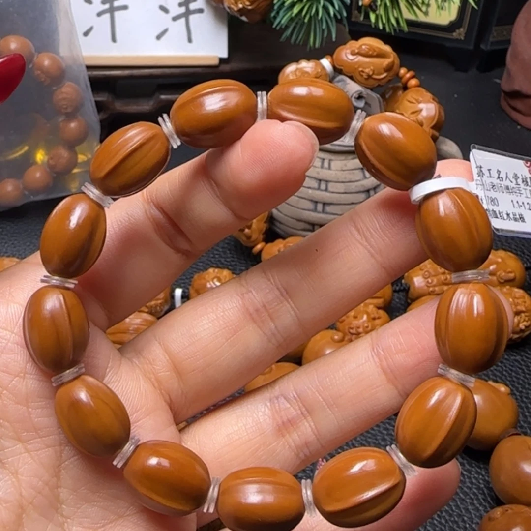 【闪购商品】橄榄核手串鲨鱼背素串