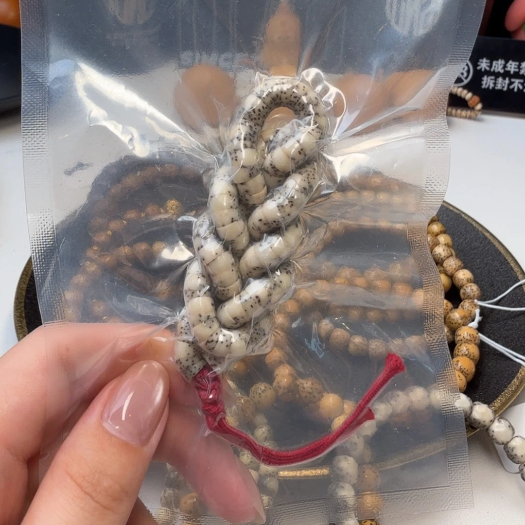 手串星月菩提6石玉大肠