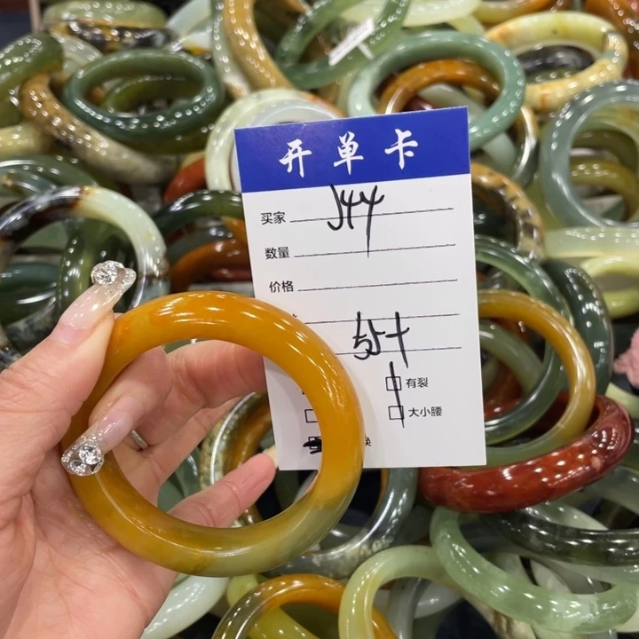 如***忘蛇纹石玉未镶嵌手镯