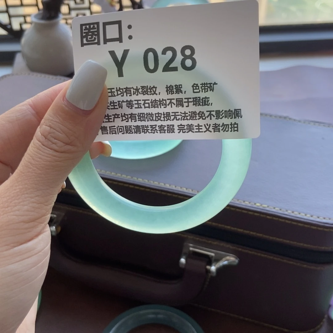 翼***菲一物一拍专属链接