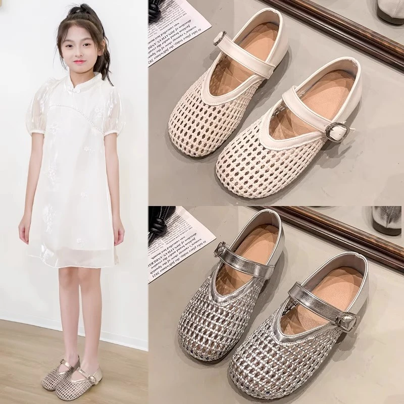 女童凉鞋2025新款夏季镂空透气洞洞鞋儿童公主鞋夏款软小皮鞋单鞋
