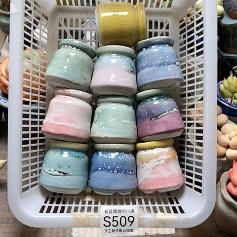 紫砂花盆509微瑕品口径4厘米左右的