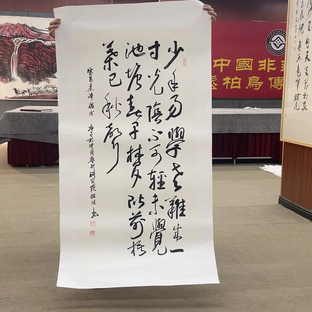 国画可口可乐公司在公司推出的一款游戏的