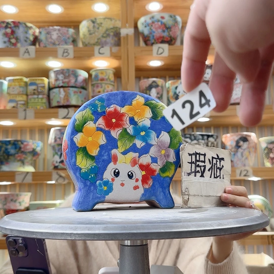 瓷片瑕疵瑕疵瑕疵瑕疵