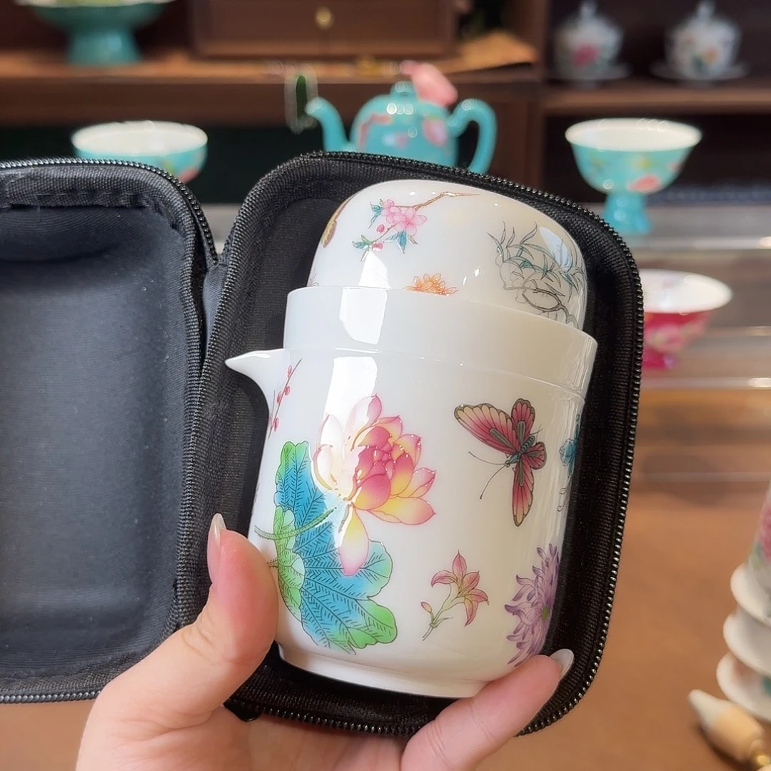 珐琅彩主人杯茶具系列