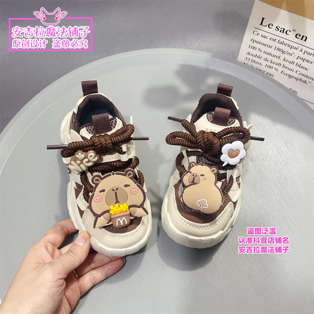 春秋新款卡皮巴拉运动鞋韩版潮软底百搭学生老爹鞋儿童休闲鞋板鞋