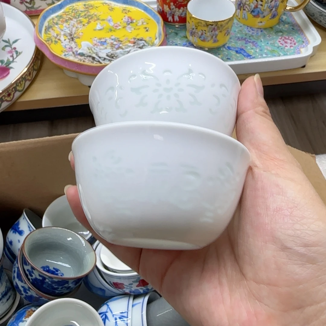 主人杯景德镇福利