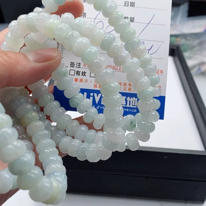 未镶嵌手链翡翠多样性