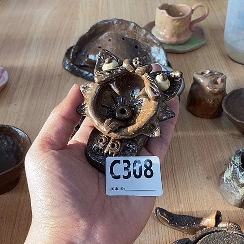 木村信弘木村信弘