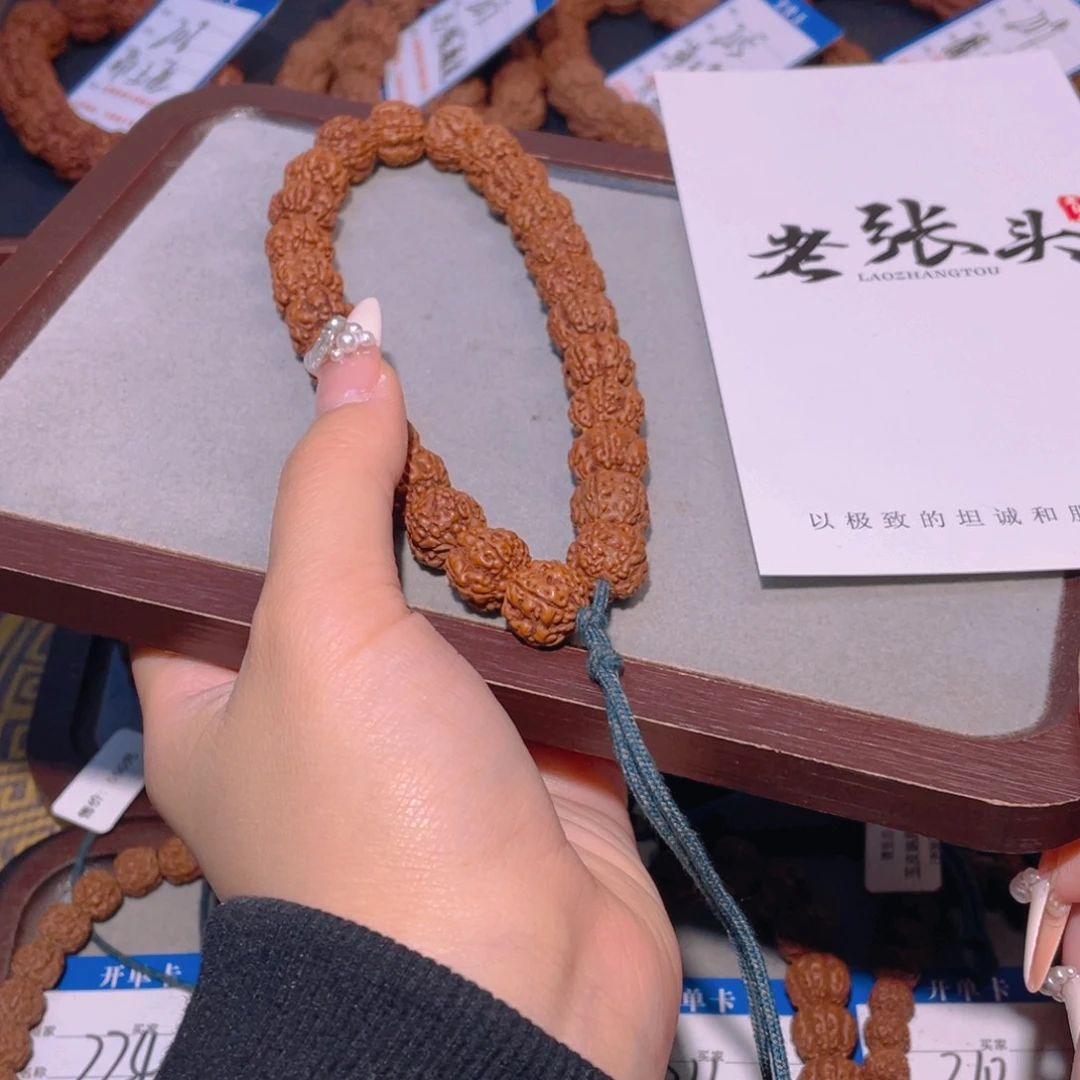 金刚菩提手串298老树梅花13