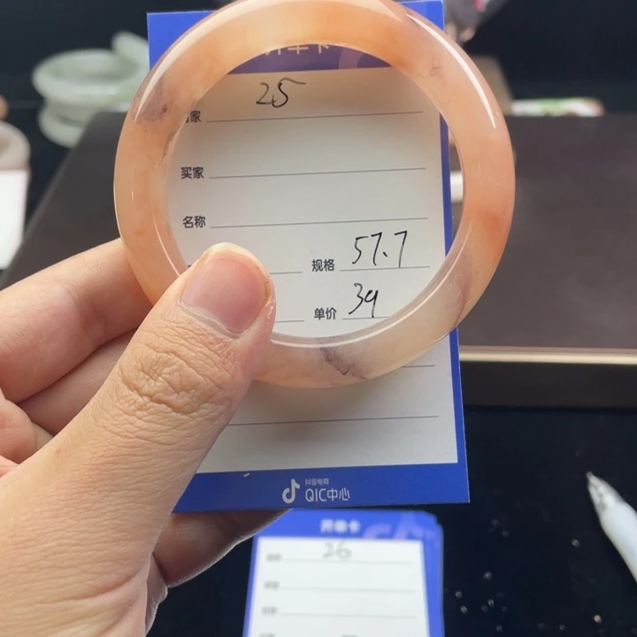 石英质玉未镶嵌手镯25