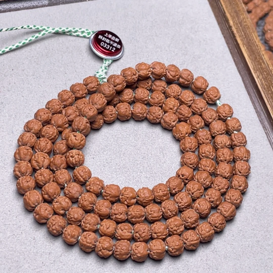 谢***包金刚菩提手串毕业款佛手尺寸7