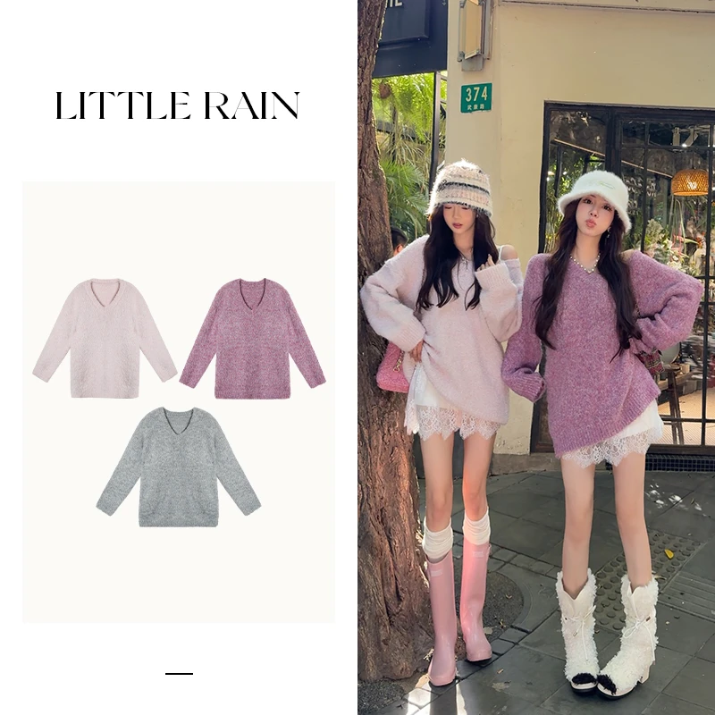 小雨姐姐新款【星萤暖糯】时尚慵懒风V领亮片宽松套头休闲毛衣秋款