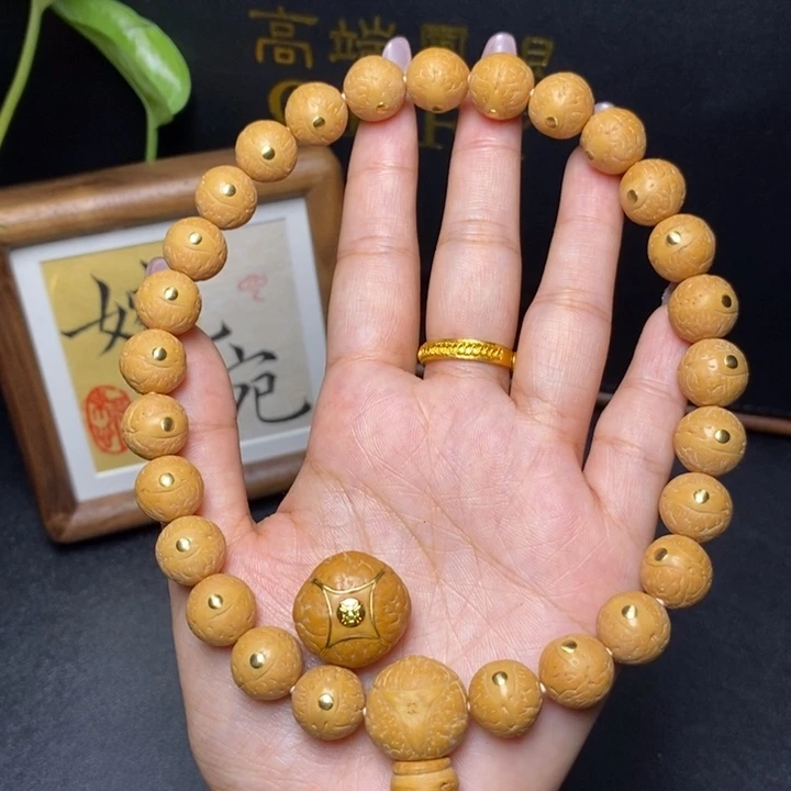 手串凤眼菩提尼泊尔