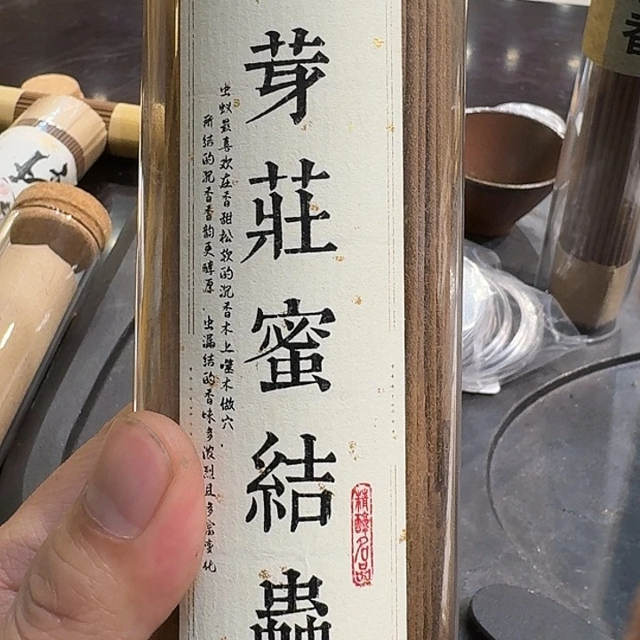 紫砂茶杯7788888877今天777