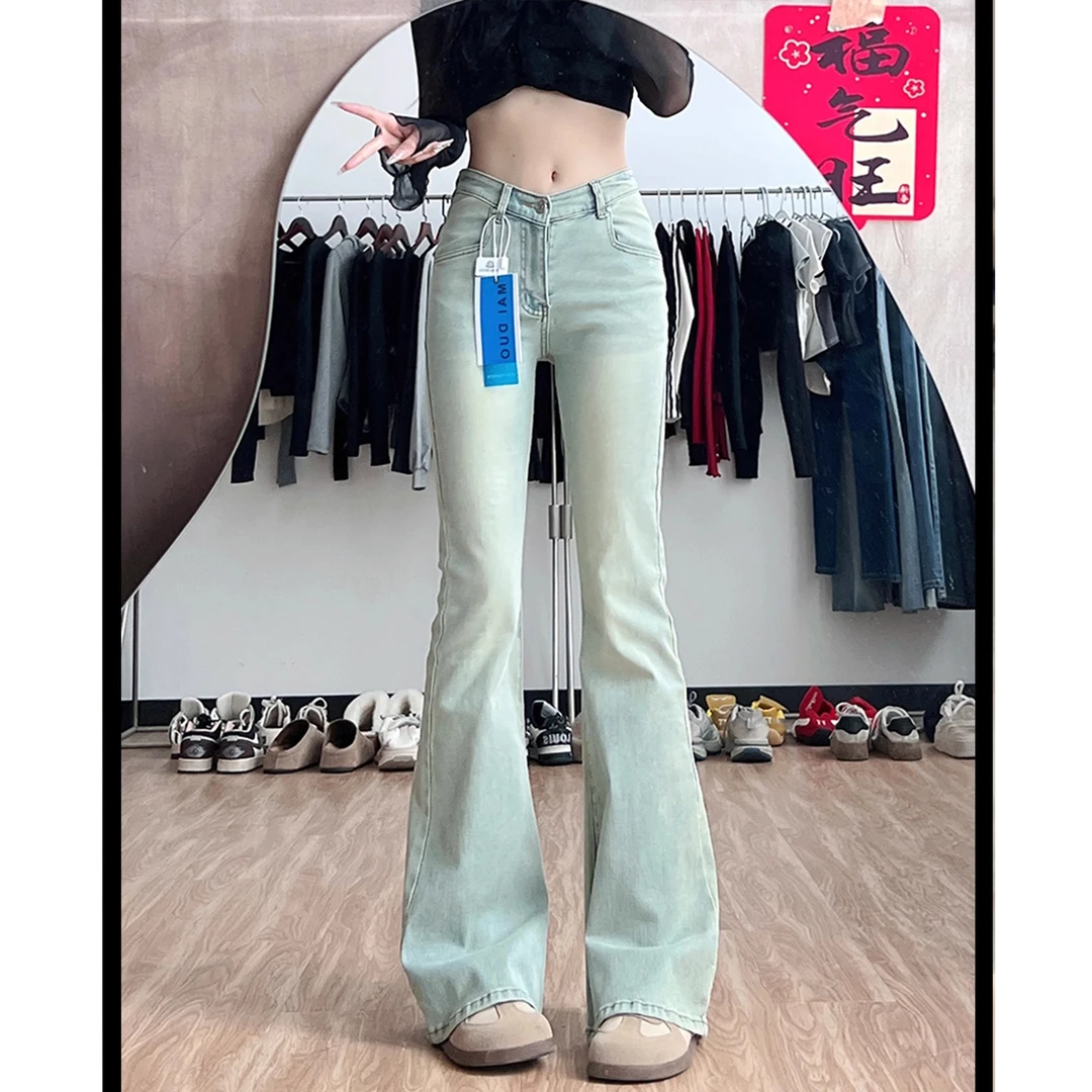 深蓝色高腰弹力修身微喇叭牛仔裤女百搭显瘦拖地微喇裤