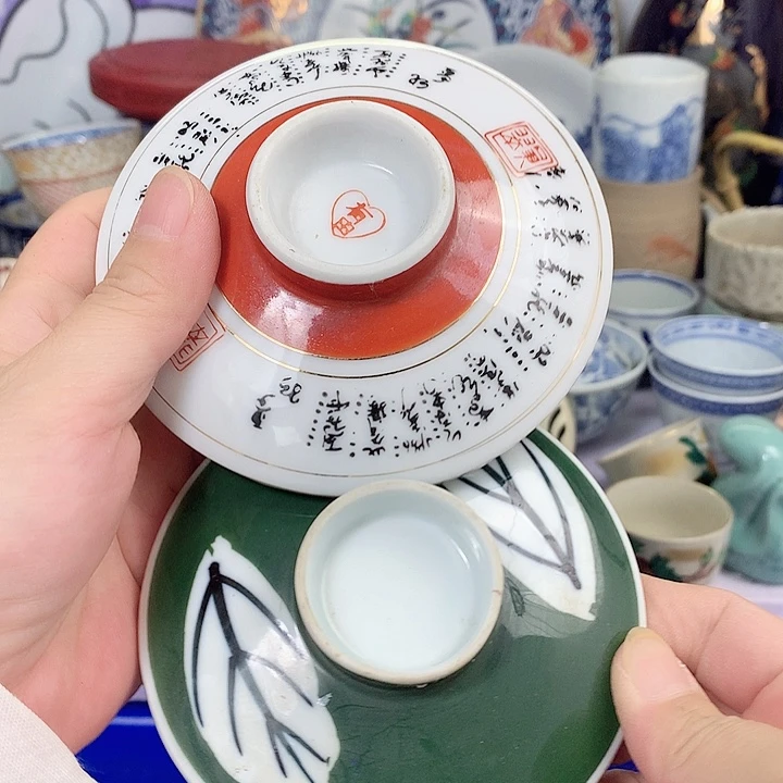 简***乐今天早上在食堂看到2