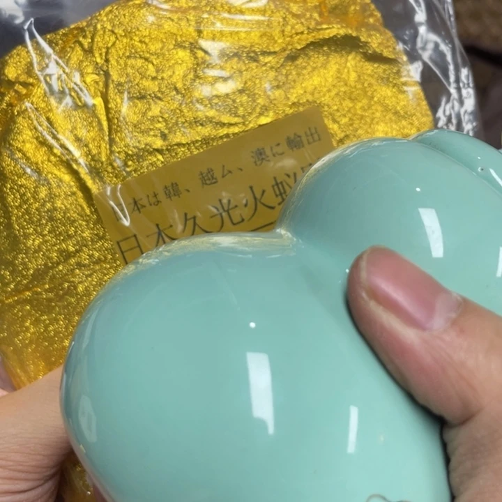 紫砂————————————————————