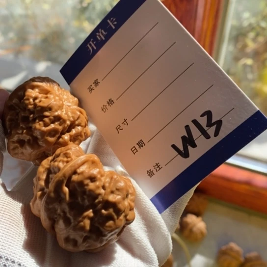 黄***…吊坠文玩核桃40蛤蟆头