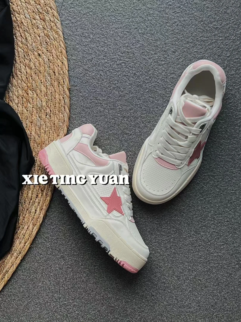 微瑕小白鞋星星厚底粉色板鞋女2025