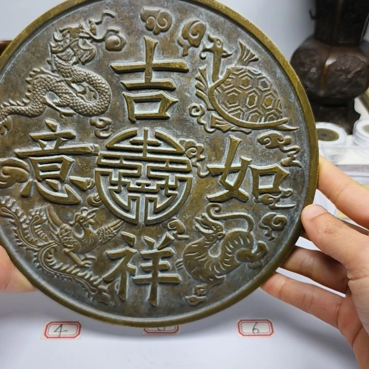 铜一物一拍 现场下单