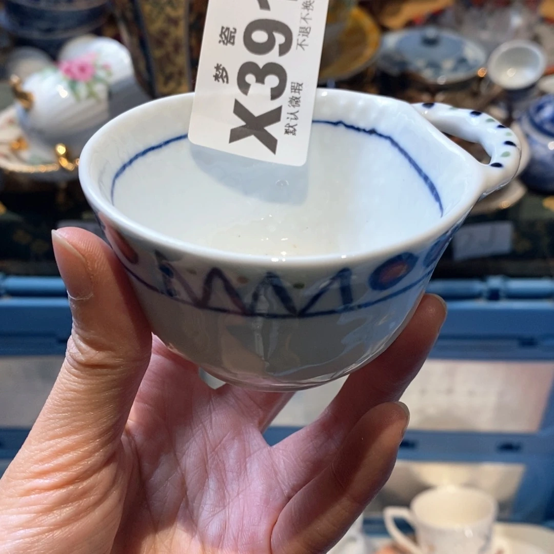 瓷片吃***次哈哈哈哈哈哈哈哈