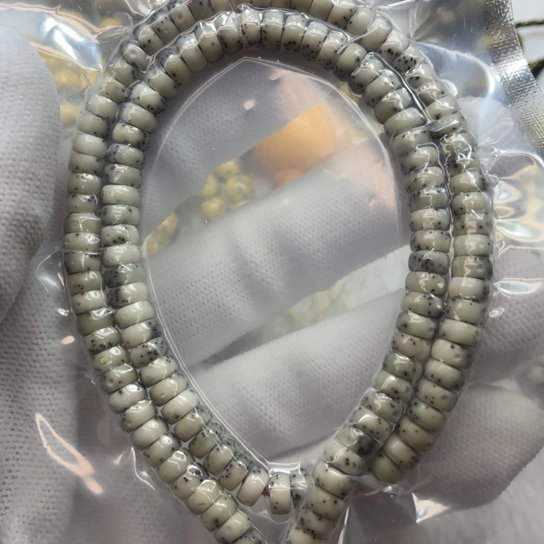 星月菩提手串石玉63