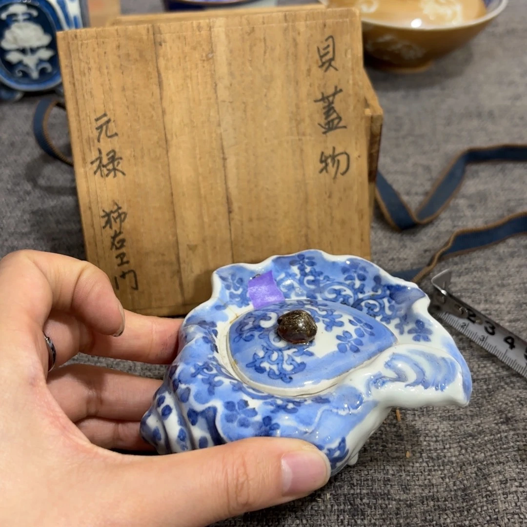 非常好看漂亮的物品
