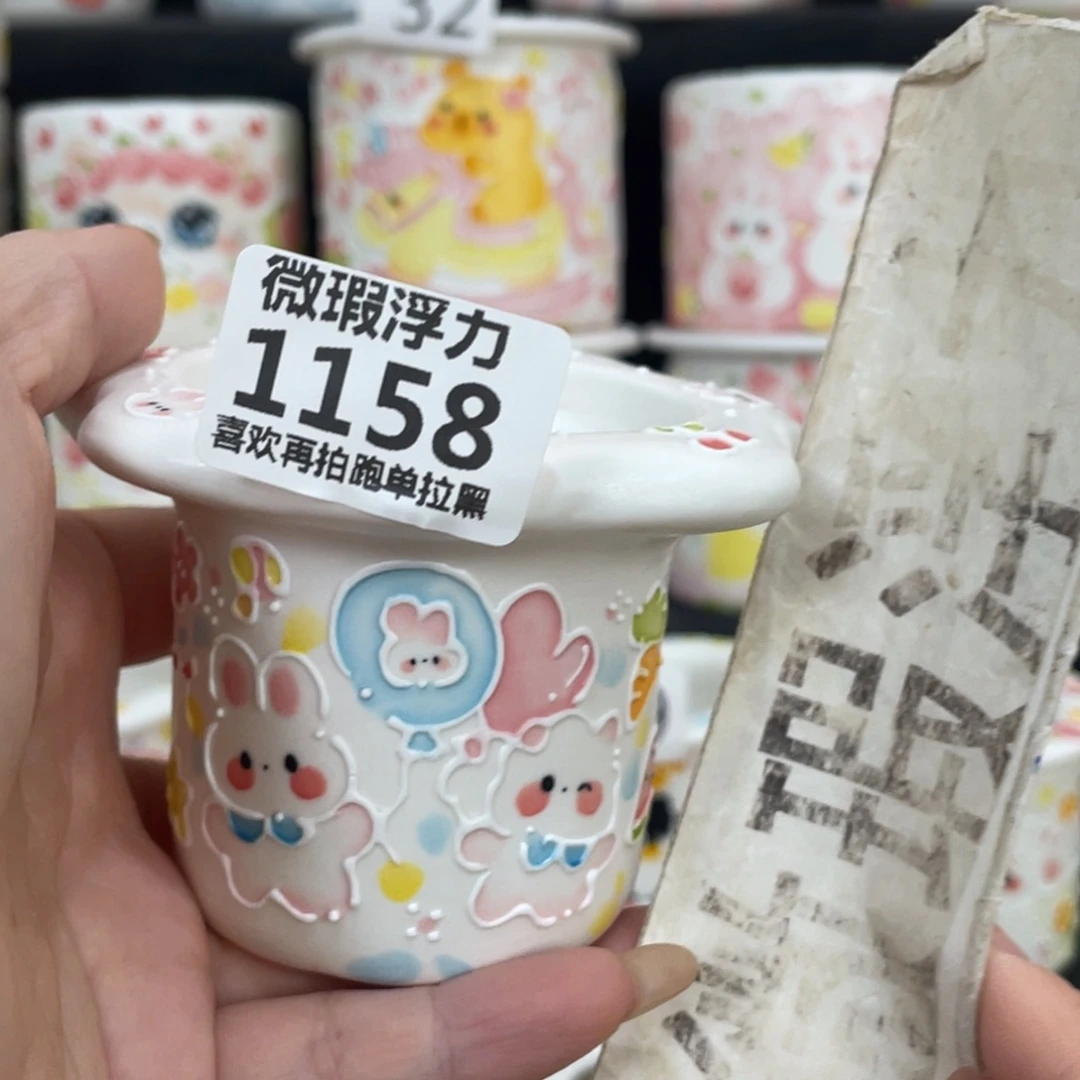 1158 嘟嘟嘟嘟嘟嘟嘟嘟嘟嘟