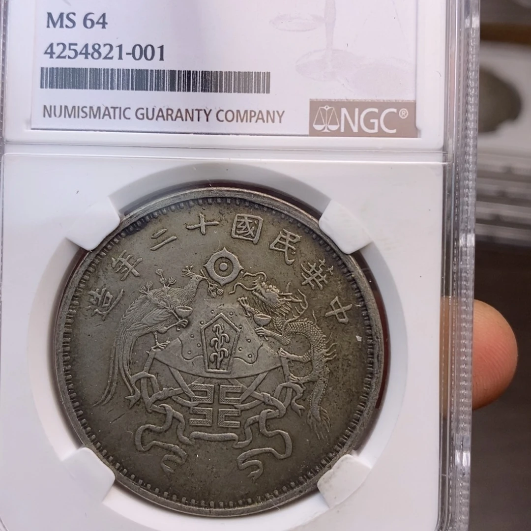 复古工艺饰品系列