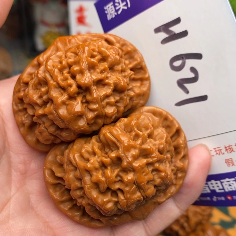【闪购商品】文玩核桃把件福利大官帽麒麟