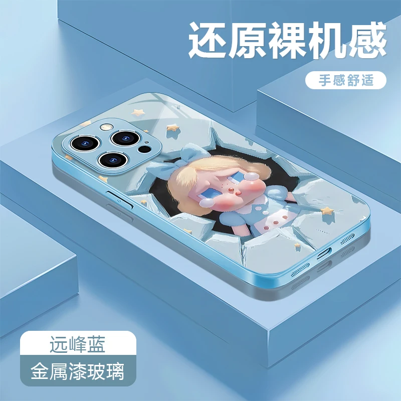 哭娃适用苹果17/16/15华为P70/vivo/oppo金属漆玻璃手机壳女款