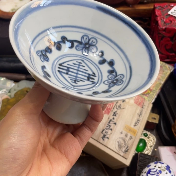 陶瓷艺术陶瓷艺术陶瓷