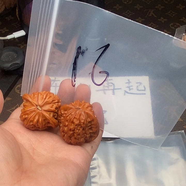 核桃W*J我964749749496368469947