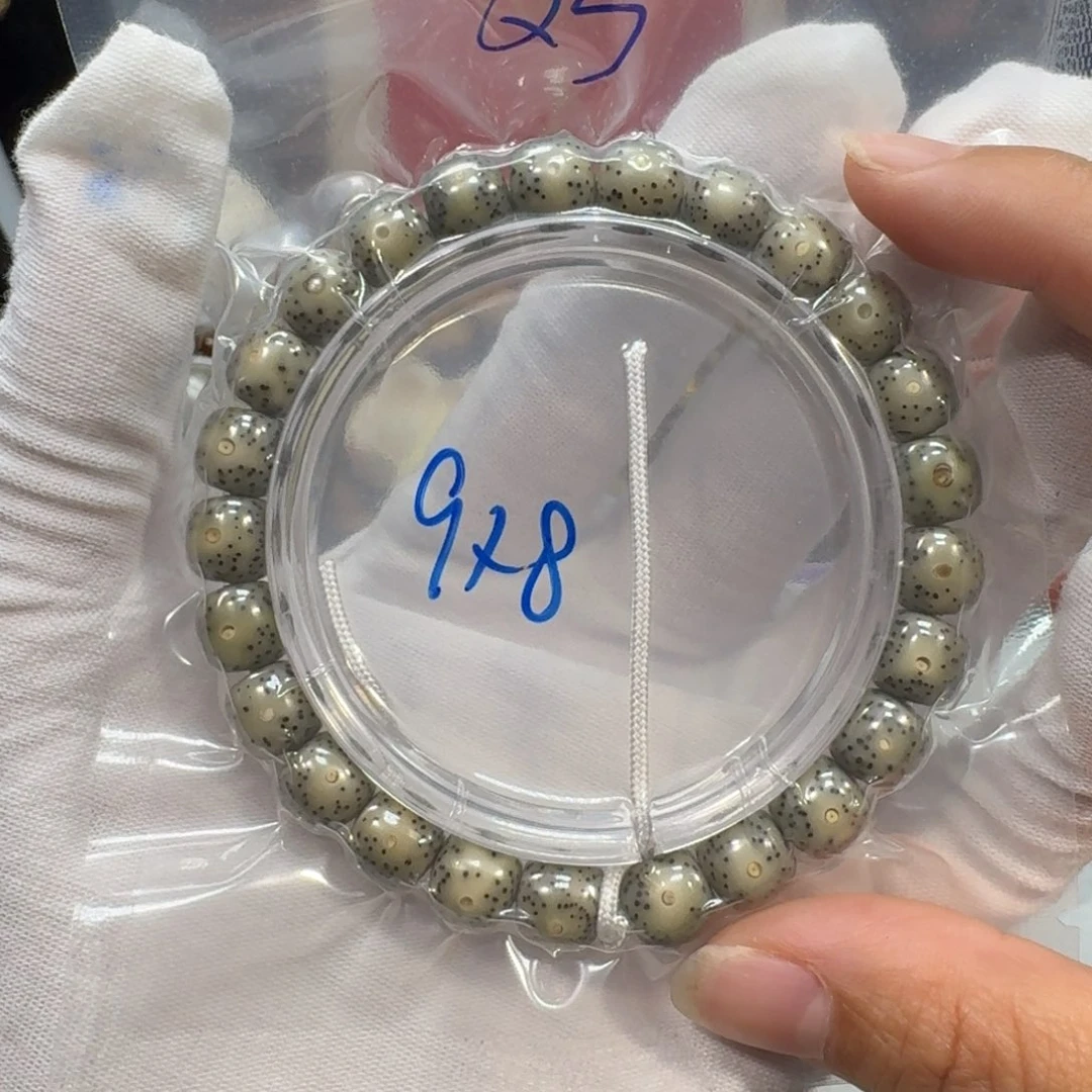 吊坠星月菩提Q3福利9×8