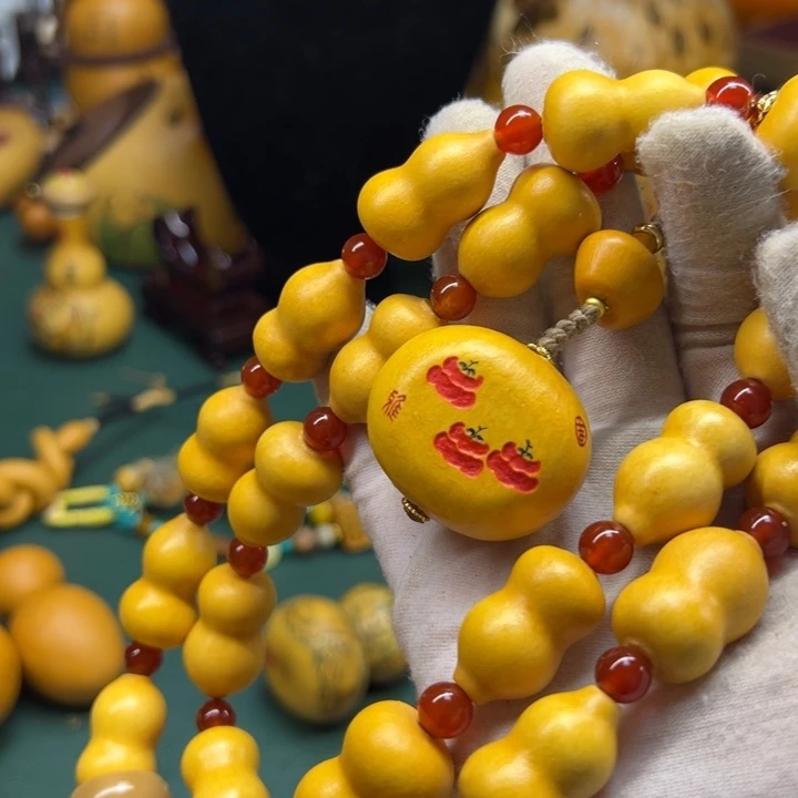 吉**意图突突突突突突突突兔