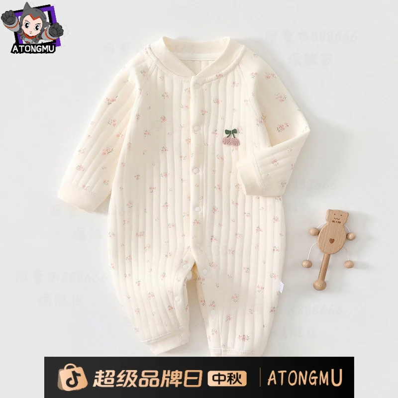 男女宝宝秋冬款新生婴儿保暖衣服夹棉连体衣薄棉冬装内穿打底外出