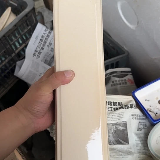 不说算什么呀亲爱的在那睡