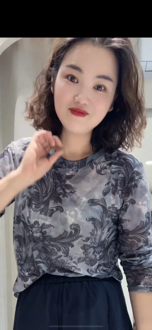 半边天家印花（民族风）防晒8092款灰蓝