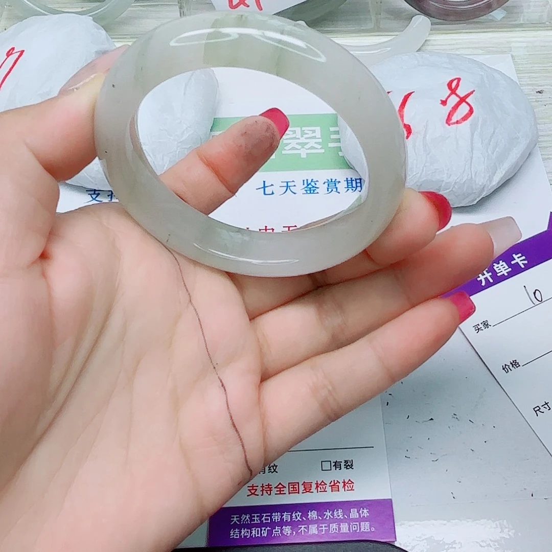 未镶嵌手镯石英质玉58/53