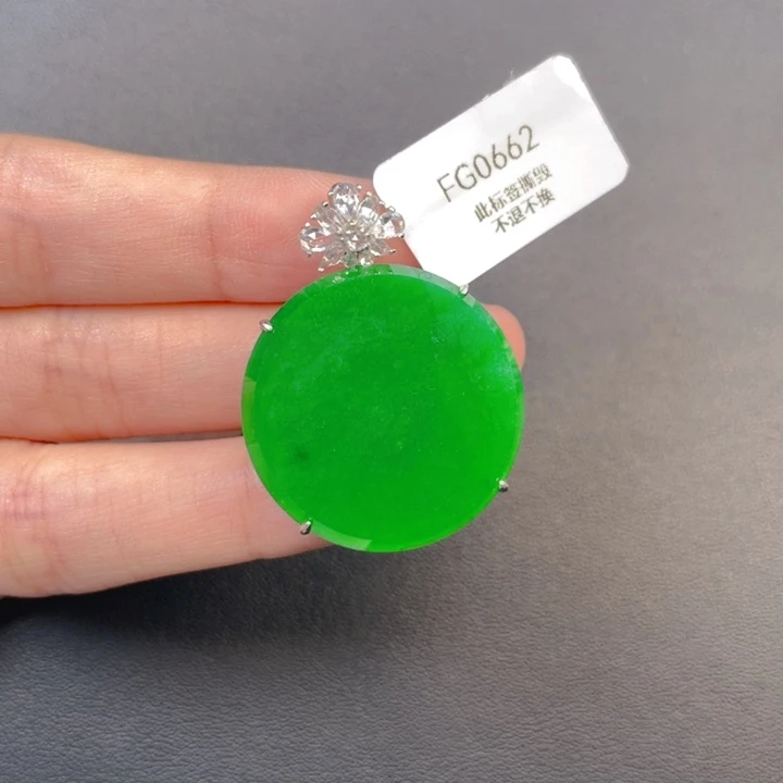 翡翠银S925镶嵌吊坠(不含链)