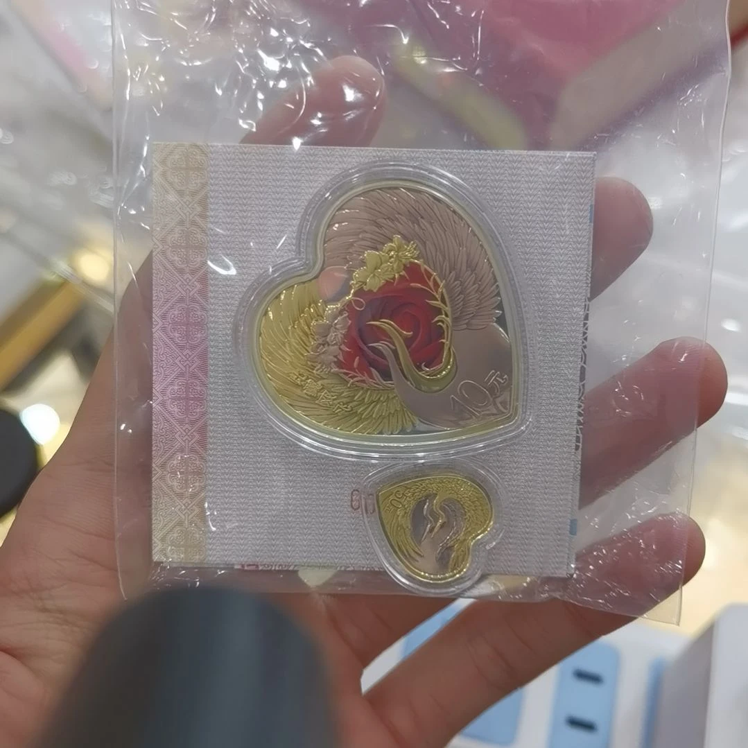 有***人纯银金银套一套15银加3克金币899
