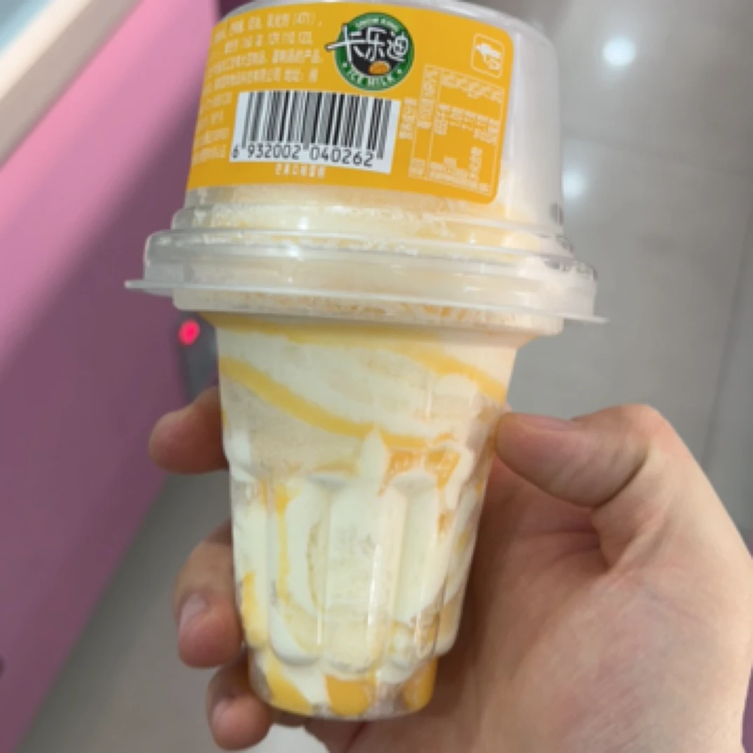 丘氏 卡乐迪芒果