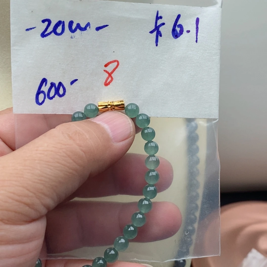 定制翡翠未镶嵌就****名翡翠珠链