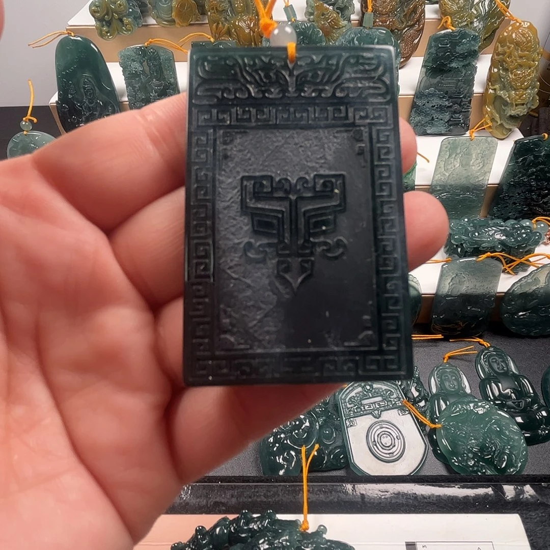 翡翠未镶嵌吊坠(不含链)纯天然A货翡翠吊坠666