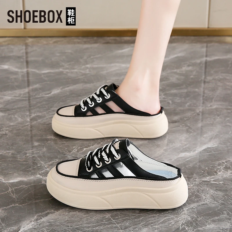 SHOEBOX鞋柜踩屎感半拖凉鞋女2025夏季新款镂空透气外穿包头拖
