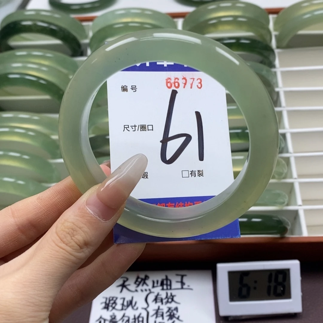 蛇纹石玉手镯未镶嵌