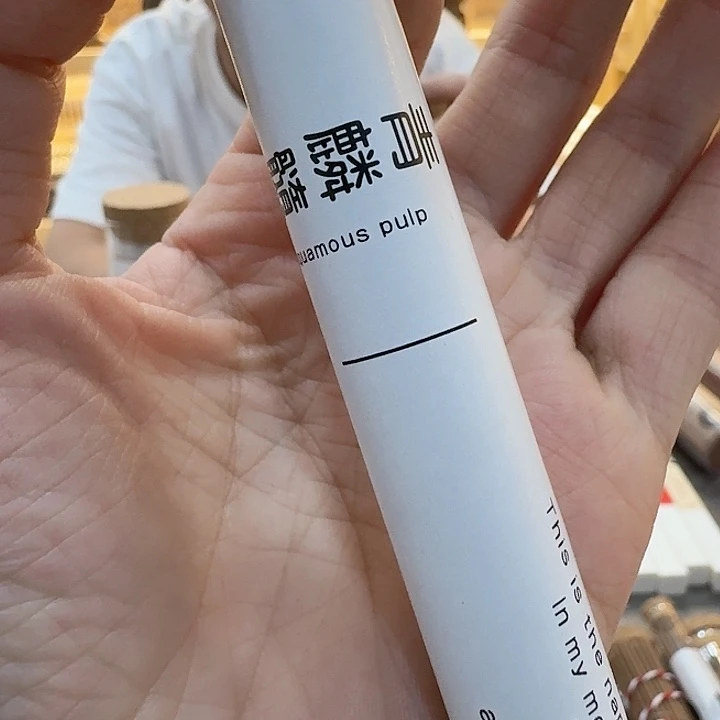 玲珑香阁闪购专用链接